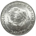 200 zł 1975 XXX Rocznica Zwycięstwa nad faszyzmem