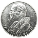 1000 zł złotych 1982 Jan Paweł II SREBRO