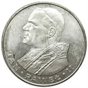 1000 zł złotych 1982 Jan Paweł II SREBRO