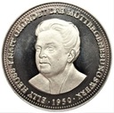 Medal Niemcy Elly Heuss-Knapp