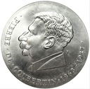 Medal NRD 1974 Pierre de Coubertin