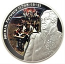 1 Dollar 2010 Mikhal Kutuzov