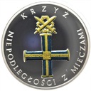 Krzyż Niepodległości Z Mieczami Symbole Narodowe