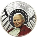 Święty Wśród Świętych Święty Jan Paweł II Ag999