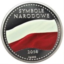 Symbole Narodowe Kazimierz II Sprawiedliwy Ag999