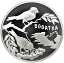 Podniebne Głosy Bogatka Ag999