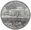 2 zł złote 1995 Pałac Królewski w Łazienkach