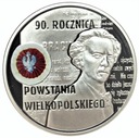 10 zł złotych 2008 Powstanie Wielkopolskie