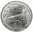 20000 zł złotych 1993 Zamek w Łańcucie