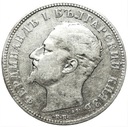 Bułgaria 2 Lewy 1894 Ferdynand I