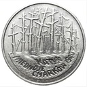 2 zł złote 1995 Katyń Miednoje Charków