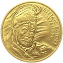 2 zł złote 1997 Stefan Batory