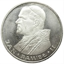 1000 zł złotych 1982 Jan Paweł II SREBRO