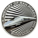 5 Dollars 2011 Historia Kolei Shinkansen 500