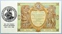 1929 50 zł, Pięćdziesiąt Złotych, Ser. EJ NADRUK