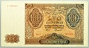 1941 100 zł Sto Złotych seria D NADRUK
