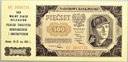1948 500 zł Pięćset złotych seria CC NADRUK (1)
