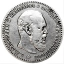 Rosja 1 rubel 1892 SREBRO