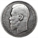 Rosja 1 rubel 1897 SREBRO