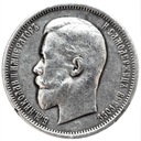 Rosja 50 kopiejek 1913 SREBRO