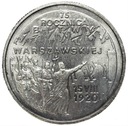 2 zł złote 1995 Bitwa Warszawska 1920