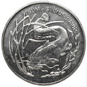 2 zł złote 1995 Sum