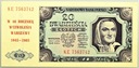 1948 20 zł Dwadzieścia Złotych seria KE NADRUK (1)
