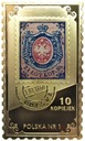 Najważniejsze Polskie Znaczki 10 kopiejek