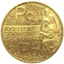 2 zł złote 1998 Skłodowska Polon i rad