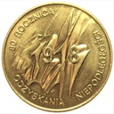 2 zł, złote 1998 Odzyskanie Niepodległości