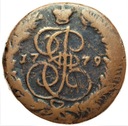 5 kopiejek 1779 EM, Rosja