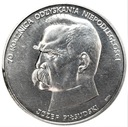 50000 złotych 1988 Piłsudski Niepodległość SREBRO