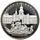 20 zł złotych 1999 Radzyń Podlaski Pałac Potockich