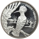 20 zł złotych 2000 Dudek