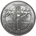 2 zł złote 1995 100 lat igrzysk Ateny Atlanta