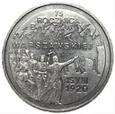 2 zł złote 1995 Bitwa Warszawska 1920