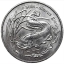 2 zł złote 1995 Sum