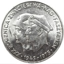 200 zł 1975 XXX Rocznica Zwycięstwa nad faszyzmem