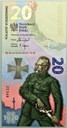 2020 20 zł złotych Bitwa Warszawska (2)