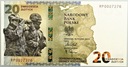 2022 20 zł Ochrona polskiej granicy wschodniej (1)