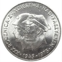200 zł 1975 XXX Rocznica Zwycięstwa nad faszyzmem