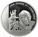 Jan Paweł II PRZYJDŹ DUCHU MIŁOŚCI, SREBRO AG925