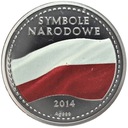 Symbole Narodowe Zygmunt III Waza 2014 Ag999