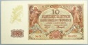 1940 10 zł, Dziesięć Złotych, Ser. N
