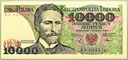 1988 10000 zł złotych Wyspiański, seria BA