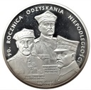 20 złotych 2008 Odzyskanie Niepodległości