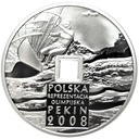 10 zł złotych 2008, Pekin otwór