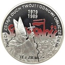 10 zł złotych 2009 Solidarność Jan Paweł II