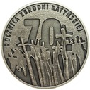 10 zł złotych 2010 Katyń 70 r Zbrodni Katyńskiej