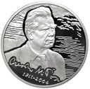 10 zł złotych 2011 Czesław Miłosz